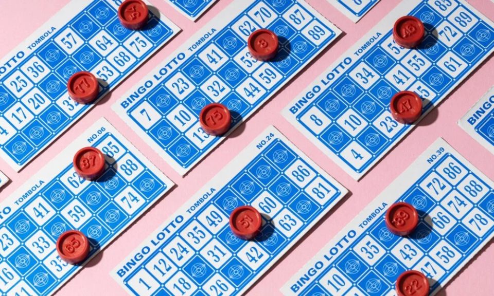 Lottery